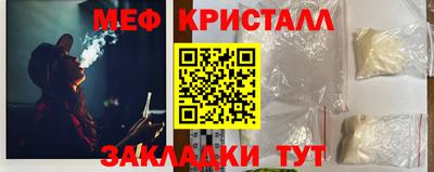 сатива Кумертау