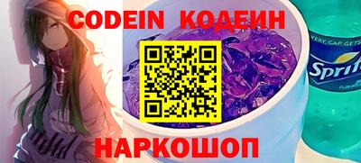 сатива Кулебаки