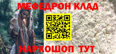 сатива Кумертау