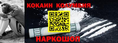 сатива Кулебаки