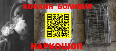 сатива Кумертау