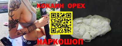 сатива Кумертау