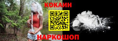 сатива Кулебаки