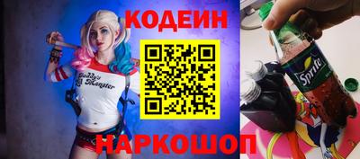 сатива Кумертау