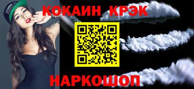 сатива Кулебаки