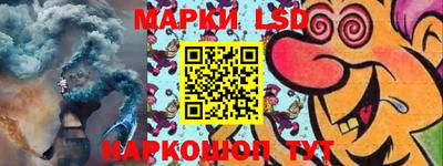 сатива Кумертау