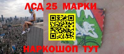 сатива Кумертау