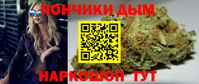 сатива Кулебаки