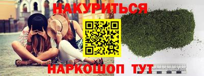 сатива Кулебаки