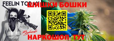 метамфетамин Кунгур