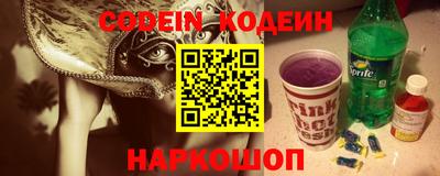 сатива Кулебаки