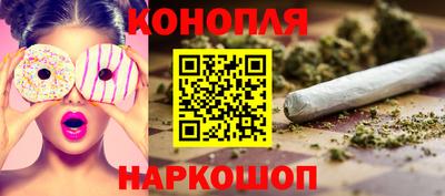 метамфетамин Кунгур