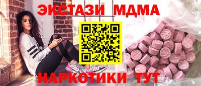 сатива Кулебаки