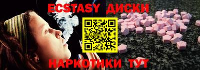 сатива Кумертау