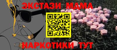 сатива Кумертау