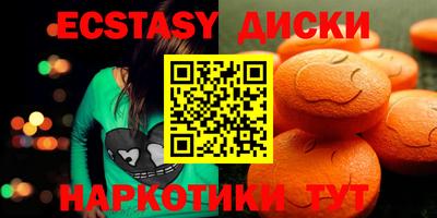 сатива Кулебаки