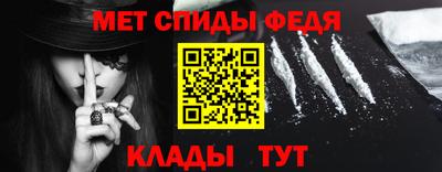 сатива Кулебаки
