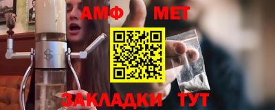 сатива Кумертау