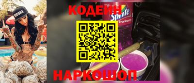 сатива Кулебаки